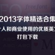 118图库彩图118库图区2022年最新版